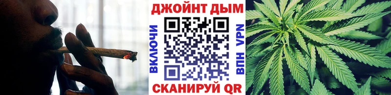 Виды наркотиков купить Черногорск Кокаин СК АМФ Конопля Бутират Гашиш Меф мяу мяу