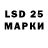 MDMA кристаллы Mable Williams