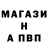Амфетамин VHQ MrMysalsa