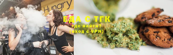 a pvp Абинск