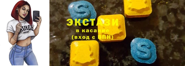 a pvp Абинск