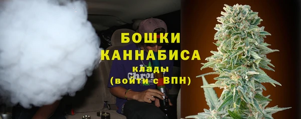 COCAINE Абдулино