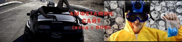 a pvp Абинск