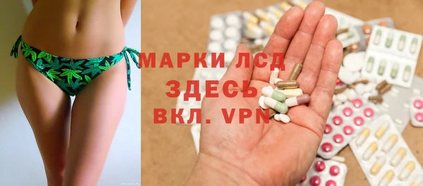 a pvp Абинск