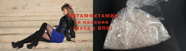 индика Абаза