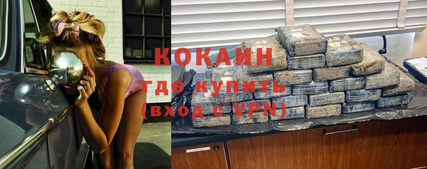 a pvp Абинск