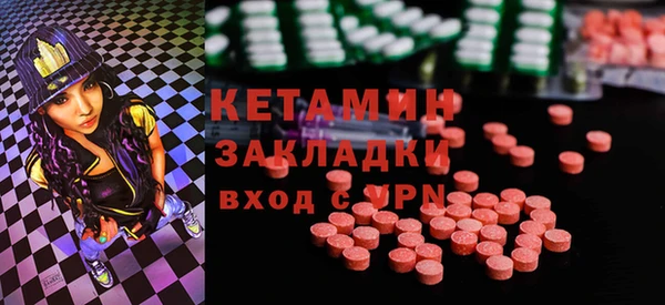 a pvp Абинск
