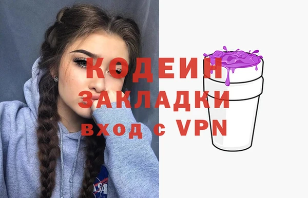 a pvp Абинск