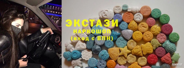a pvp Абинск