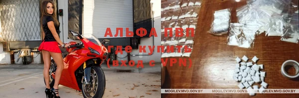 a pvp Абинск
