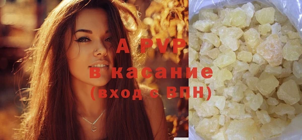COCAINE Абдулино