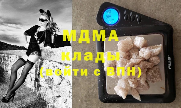 a pvp Абинск