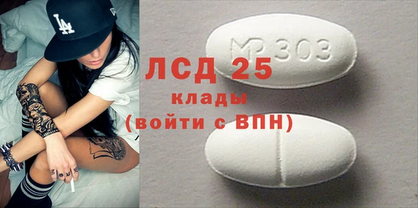 a pvp Абинск