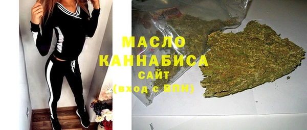 a pvp Абинск