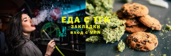 a pvp Абинск
