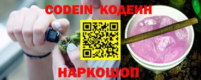 прущая мука Севастополь