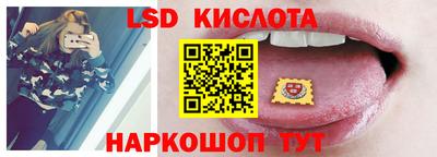 прущая мука Севастополь