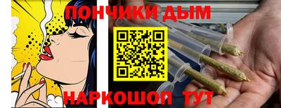 соль курить ск Свободный