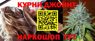 2c-b Северобайкальск