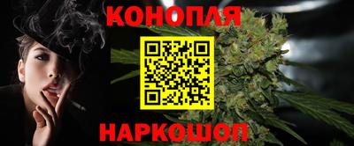 2c-b Северобайкальск