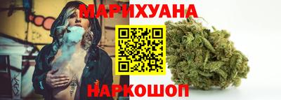 2c-b Северобайкальск