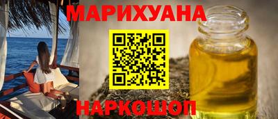 2c-b Северобайкальск