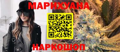 прущая мука Севастополь