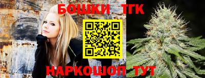 2c-b Северобайкальск