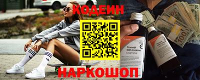 соль курить ск Свободный