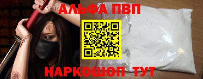 2c-b Северобайкальск