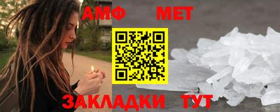 соль курить ск Свободный