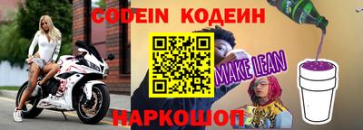 прущая мука Севастополь