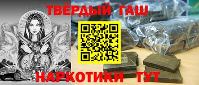 2c-b Северобайкальск