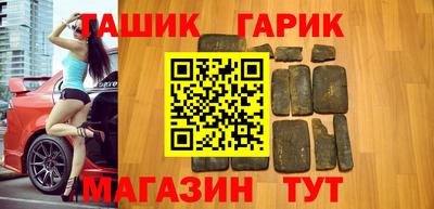 прущая мука Севастополь