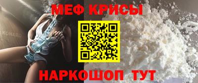 соль курить ск Свободный